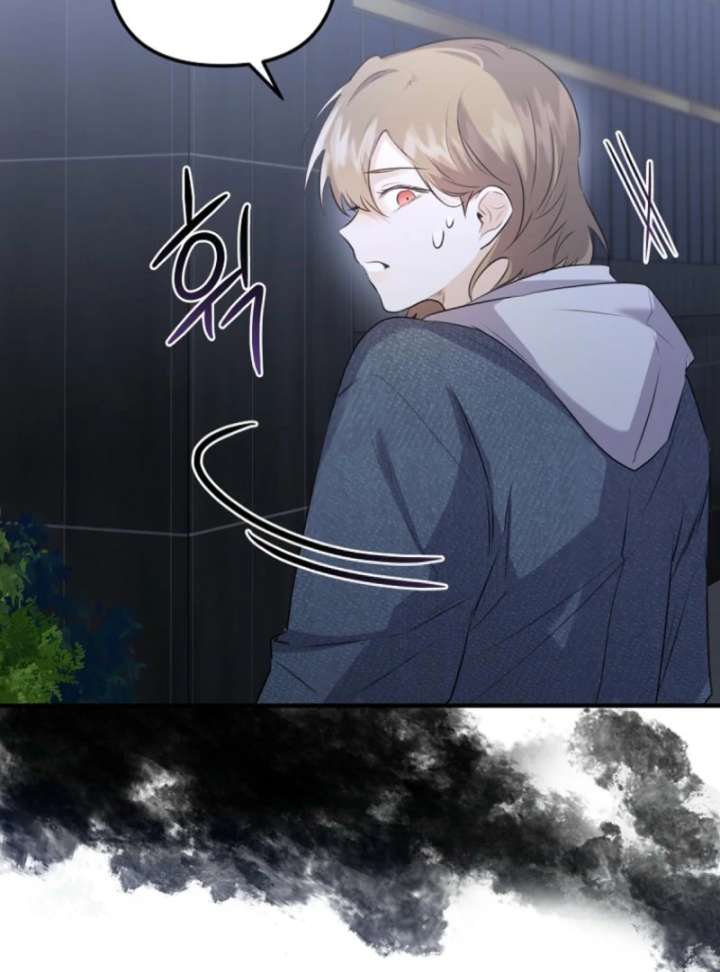 Starting Today, I’m the Butler of Five Men Chapter 1 - Page 99