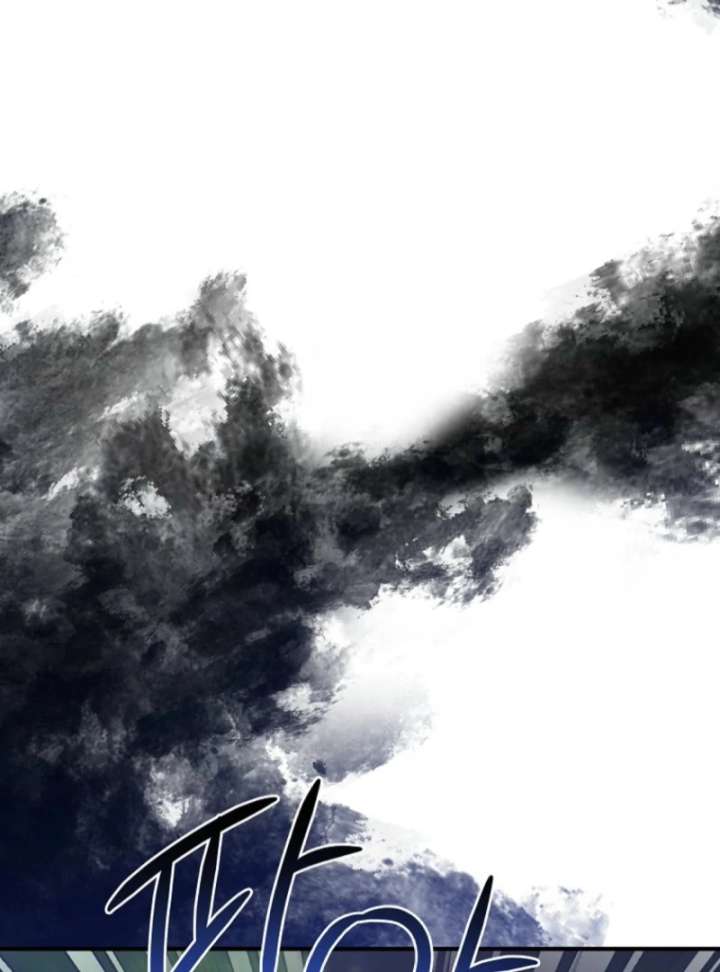 Starting Today, I’m the Butler of Five Men Chapter 1 - Page 100