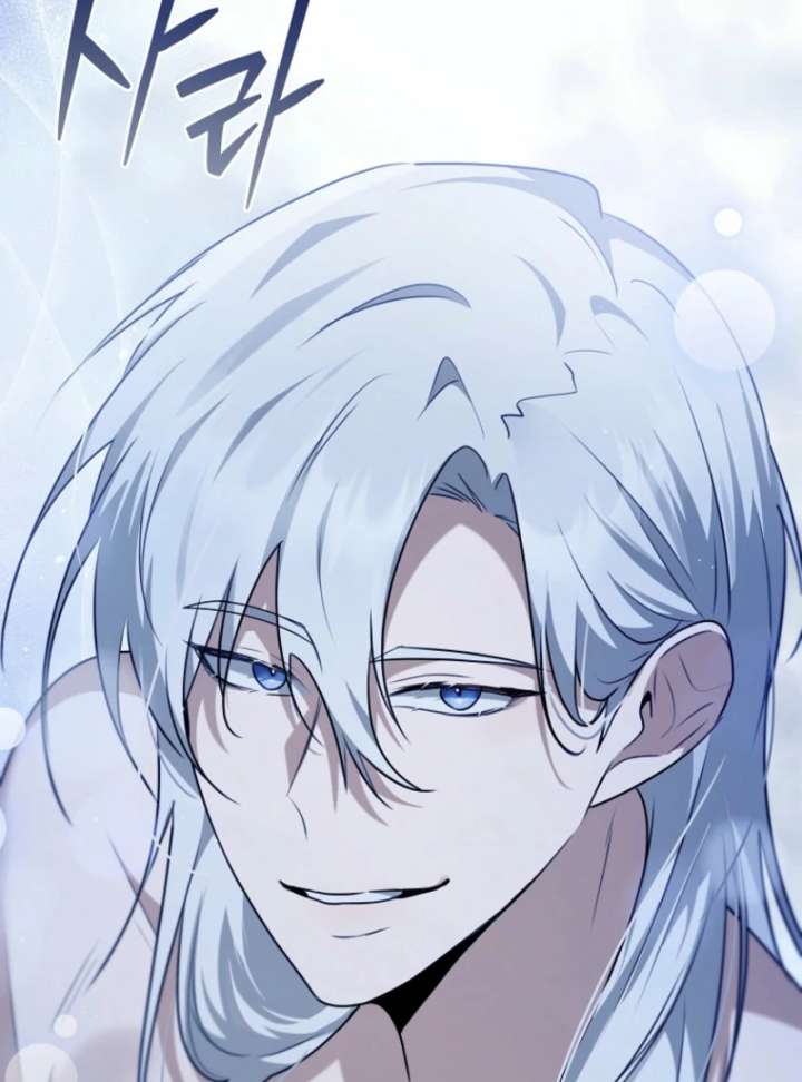 Starting Today, I’m the Butler of Five Men Chapter 16 - Page 2