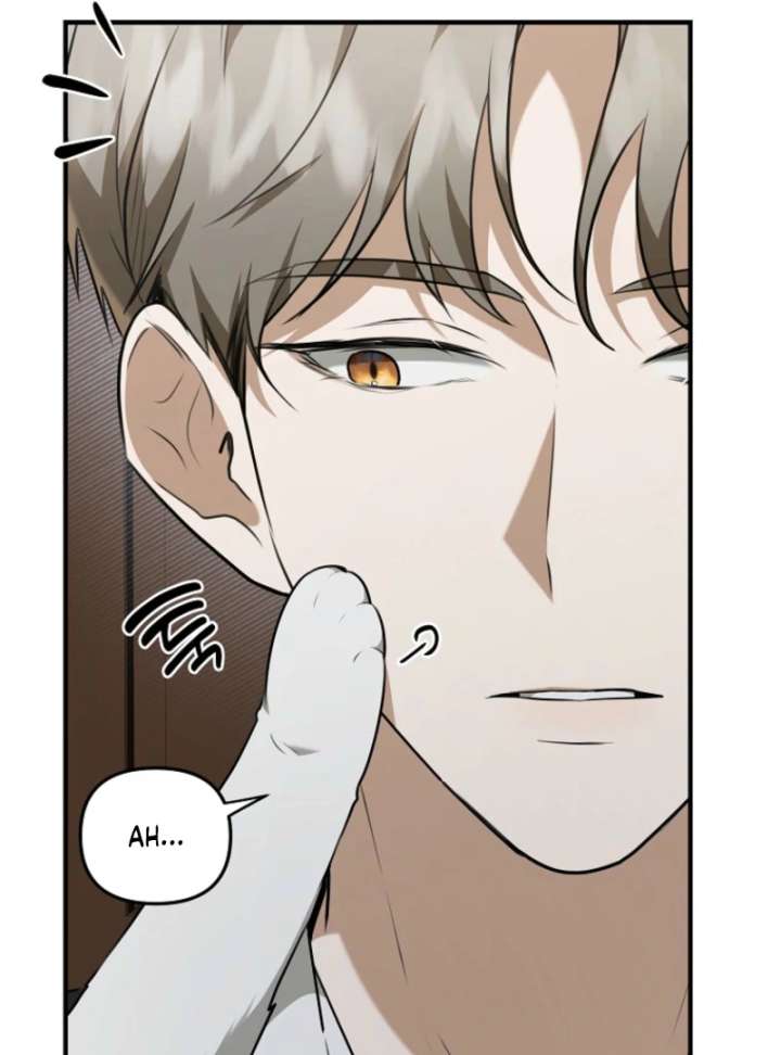 Starting Today, I’m the Butler of Five Men Chapter 16 - Page 103