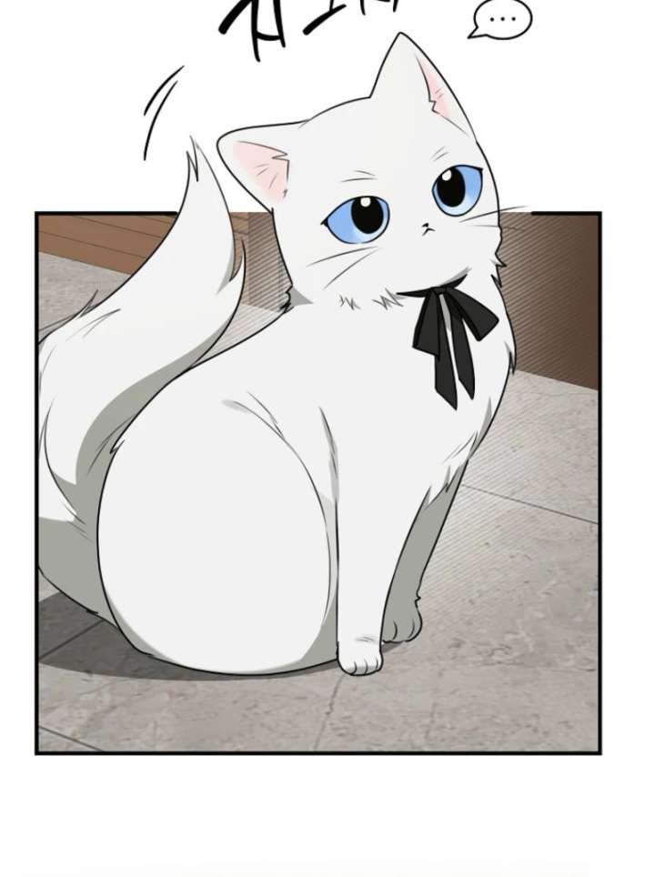 Starting Today, I’m the Butler of Five Men Chapter 16 - Page 113