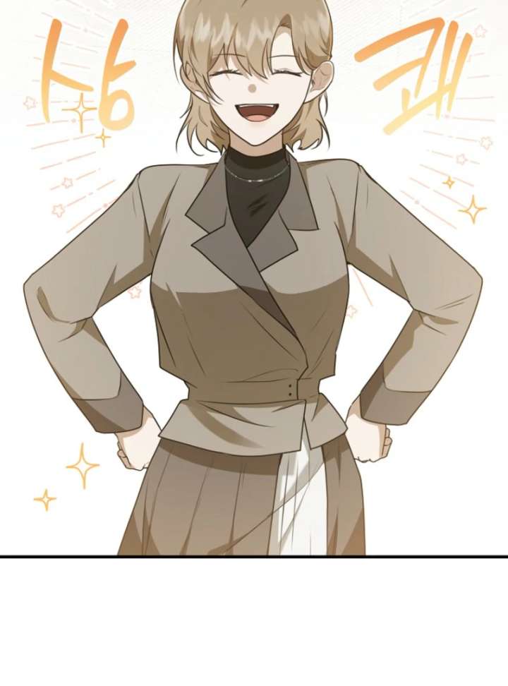 Starting Today, I’m the Butler of Five Men Chapter 16 - Page 122