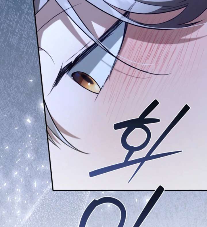 Starting Today, I’m the Butler of Five Men Chapter 16 - Page 138