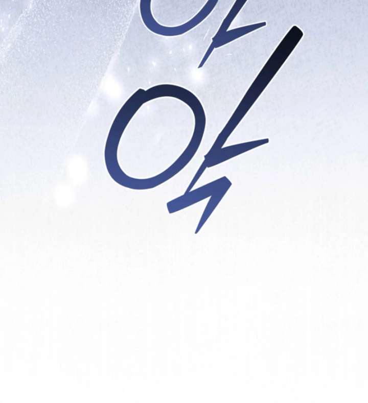 Starting Today, I’m the Butler of Five Men Chapter 16 - Page 139