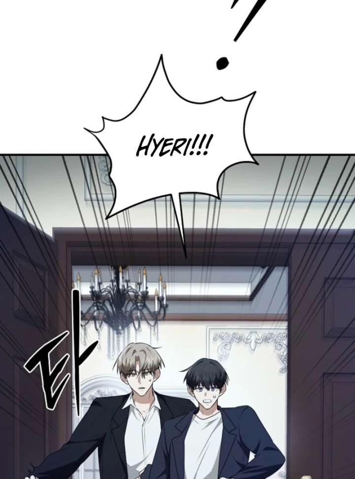 Starting Today, I’m the Butler of Five Men Chapter 16 - Page 17