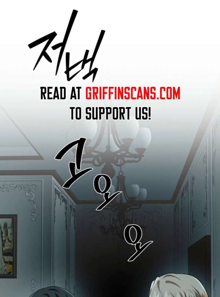 Starting Today, I’m the Butler of Five Men Chapter 16 - Page 31