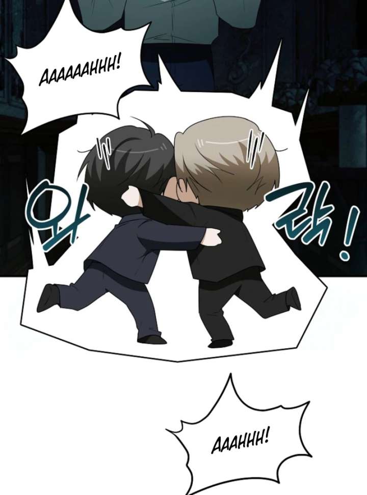 Starting Today, I’m the Butler of Five Men Chapter 16 - Page 40