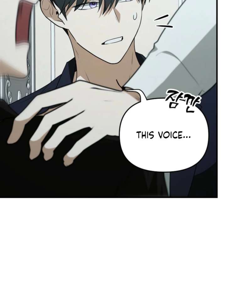 Starting Today, I’m the Butler of Five Men Chapter 16 - Page 42