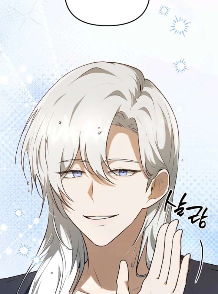 Starting Today, I’m the Butler of Five Men Chapter 16 - Page 58