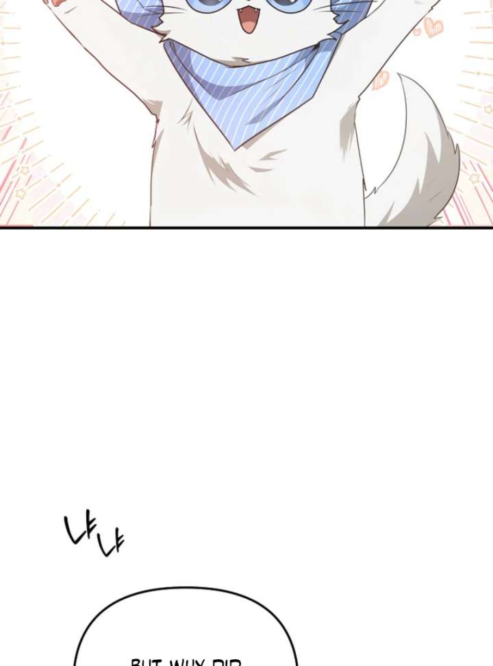 Starting Today, I’m the Butler of Five Men Chapter 16 - Page 73