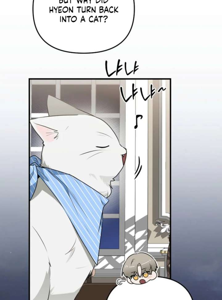 Starting Today, I’m the Butler of Five Men Chapter 16 - Page 74