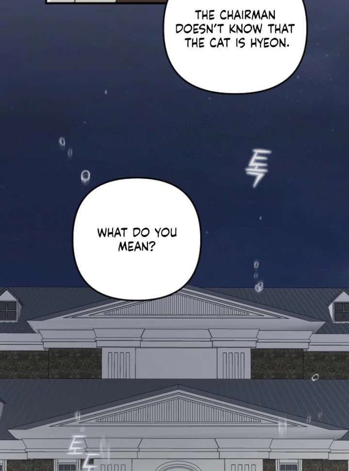 Starting Today, I’m the Butler of Five Men Chapter 16 - Page 75