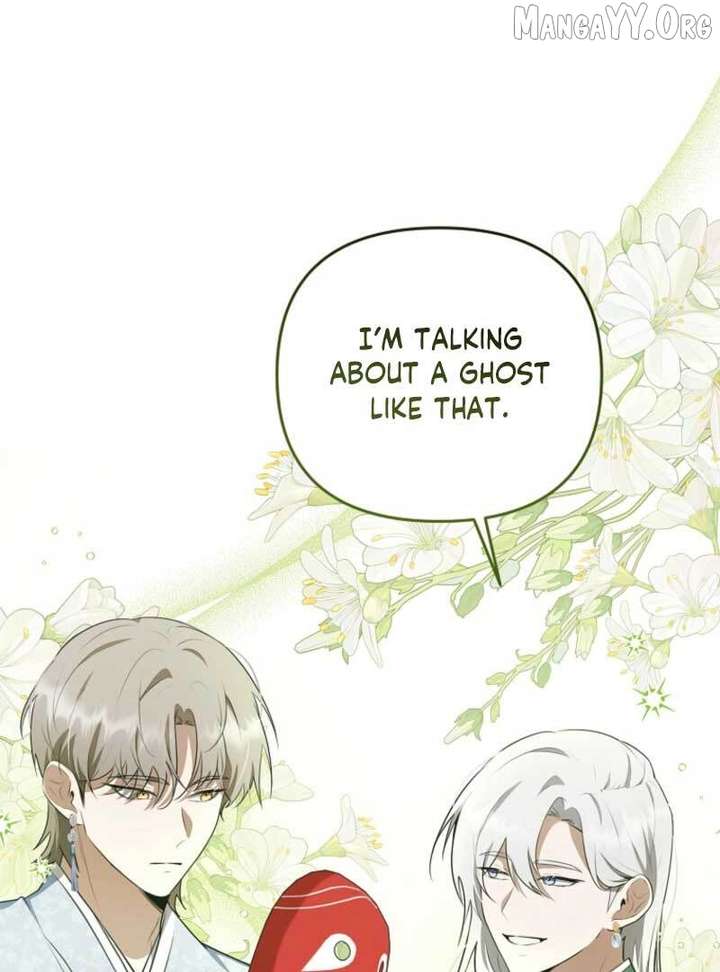 Starting Today, I’m the Butler of Five Men Chapter 17 - Page 107