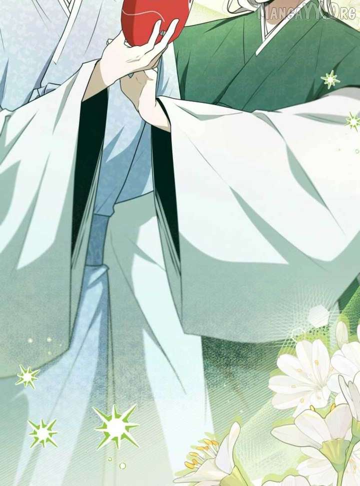 Starting Today, I’m the Butler of Five Men Chapter 17 - Page 108