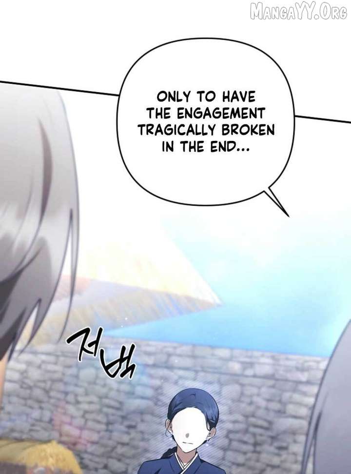 Starting Today, I’m the Butler of Five Men Chapter 17 - Page 111