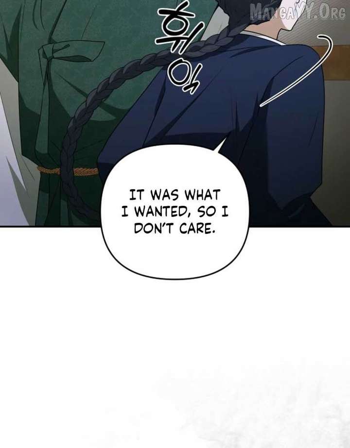 Starting Today, I’m the Butler of Five Men Chapter 17 - Page 116