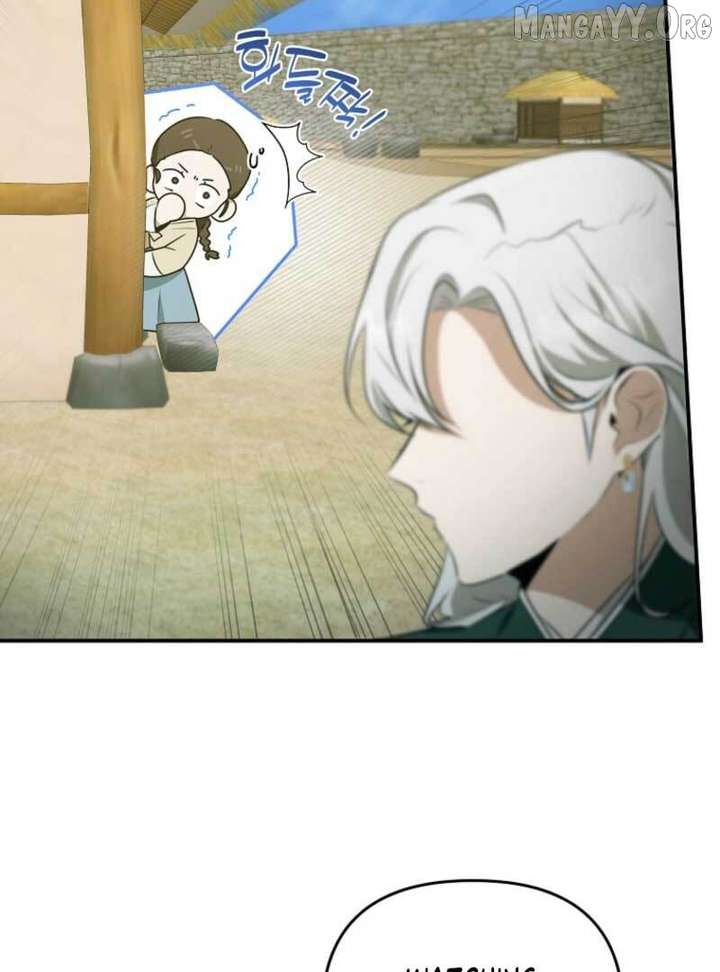 Starting Today, I’m the Butler of Five Men Chapter 17 - Page 124