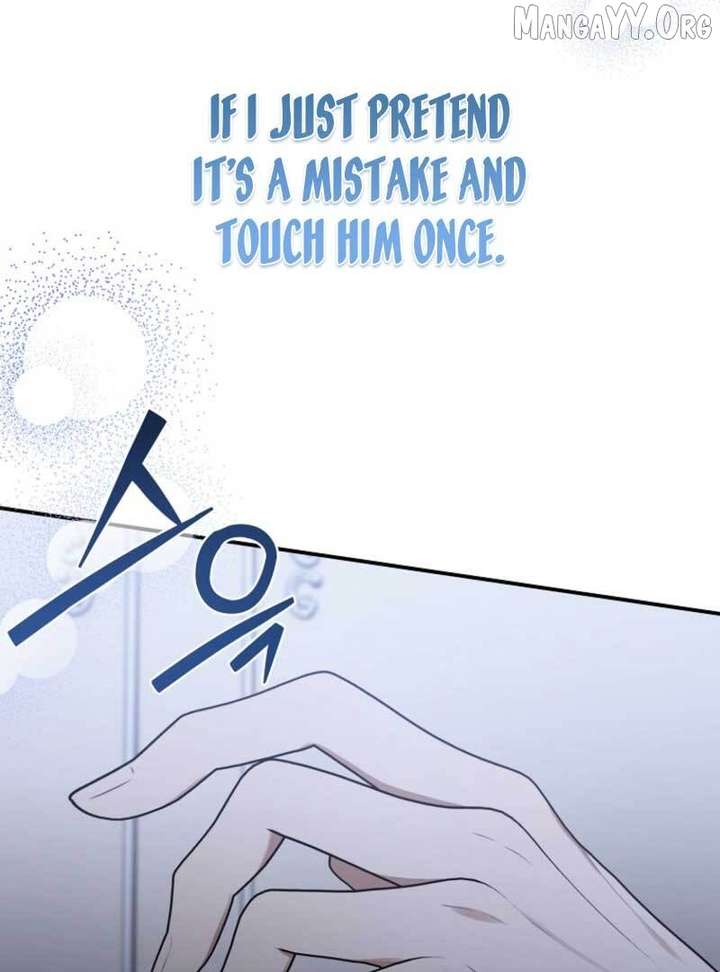 Starting Today, I’m the Butler of Five Men Chapter 17 - Page 16