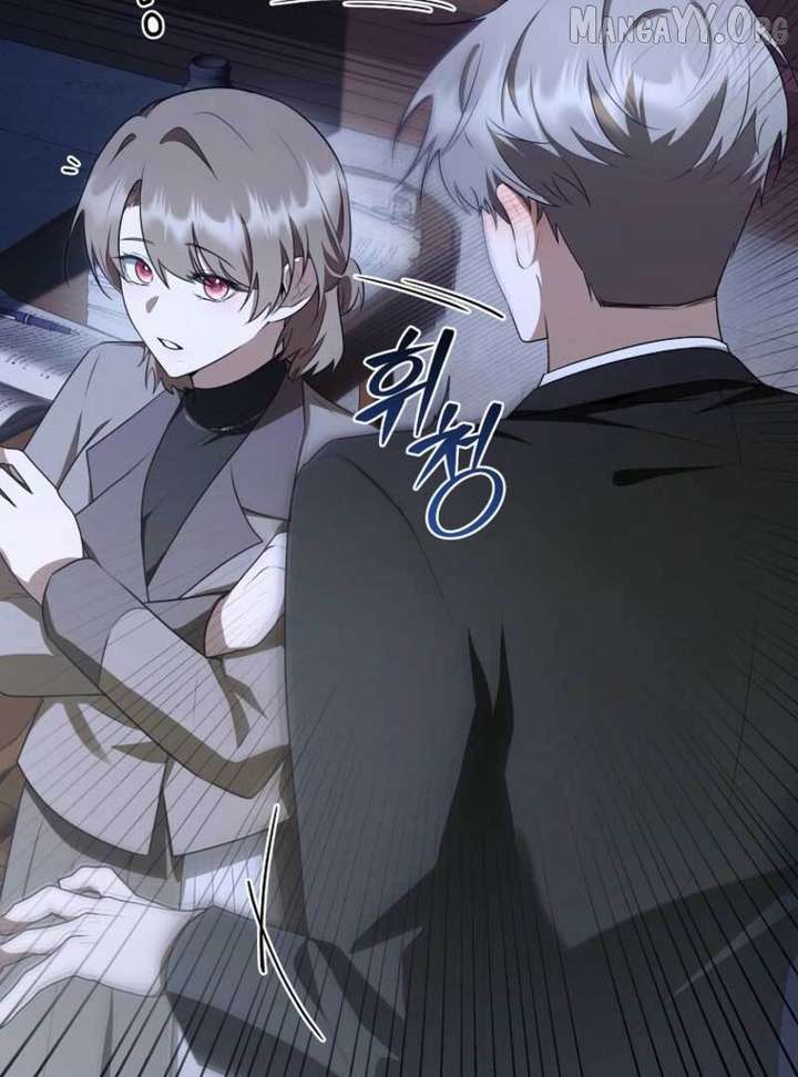 Starting Today, I’m the Butler of Five Men Chapter 17 - Page 22