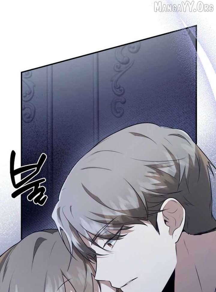 Starting Today, I’m the Butler of Five Men Chapter 17 - Page 4