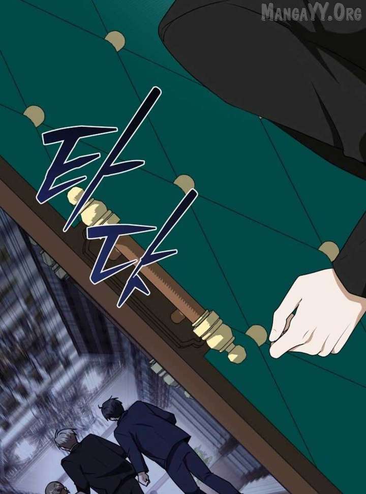 Starting Today, I’m the Butler of Five Men Chapter 17 - Page 46