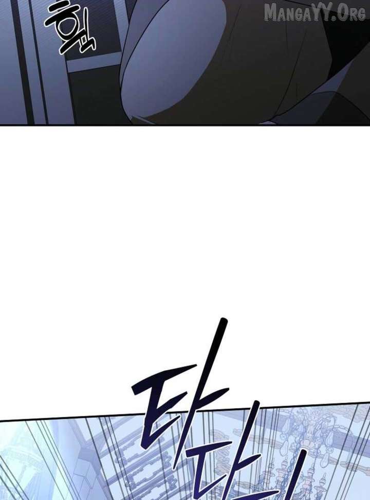 Starting Today, I’m the Butler of Five Men Chapter 17 - Page 54