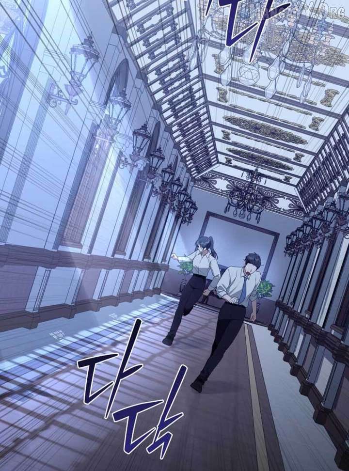 Starting Today, I’m the Butler of Five Men Chapter 17 - Page 55