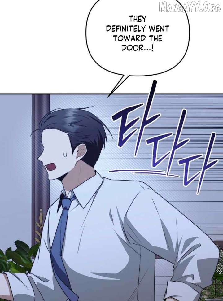 Starting Today, I’m the Butler of Five Men Chapter 17 - Page 58