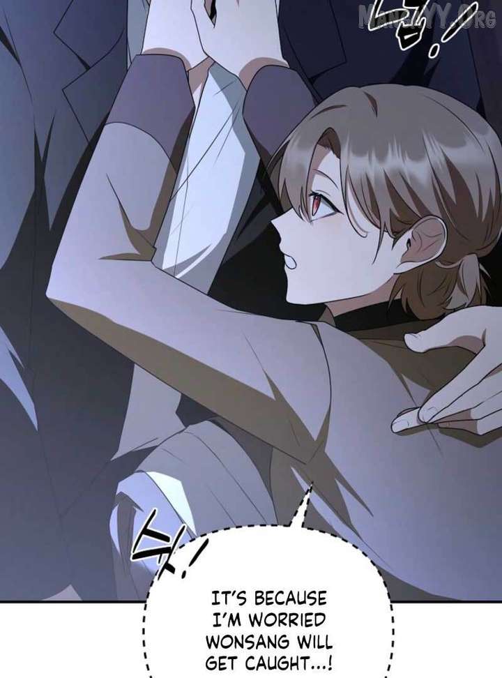 Starting Today, I’m the Butler of Five Men Chapter 17 - Page 67