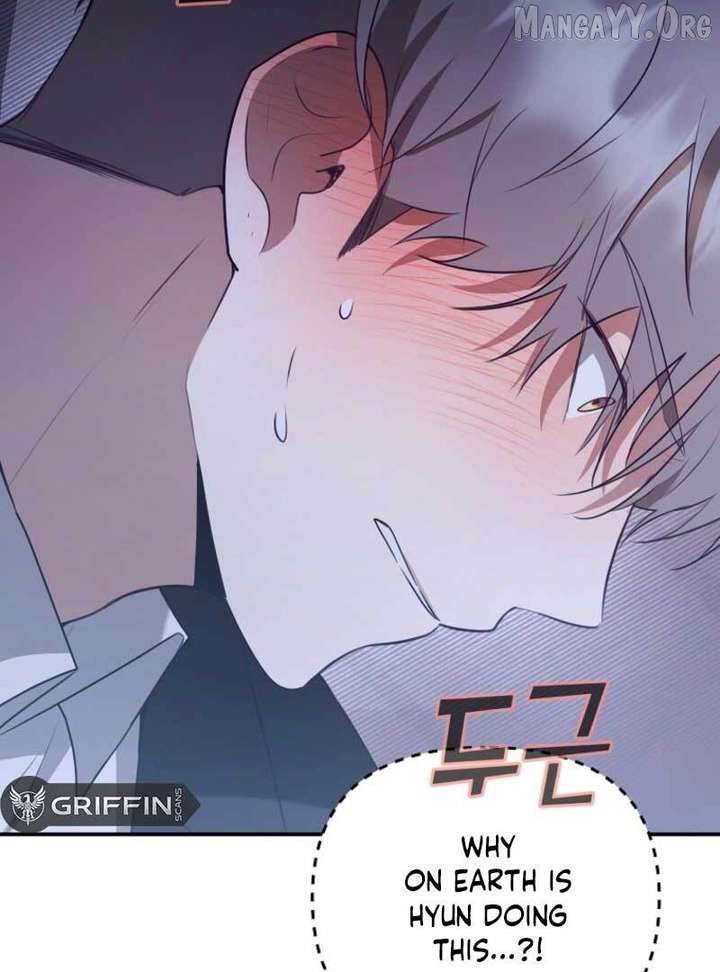 Starting Today, I’m the Butler of Five Men Chapter 17 - Page 73