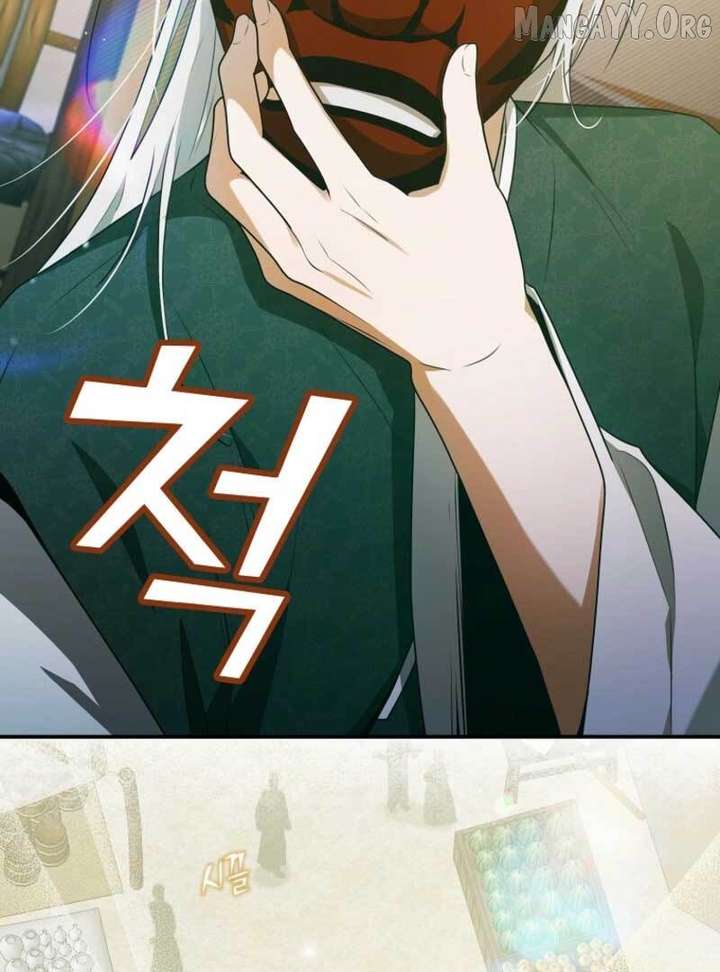 Starting Today, I’m the Butler of Five Men Chapter 17 - Page 96