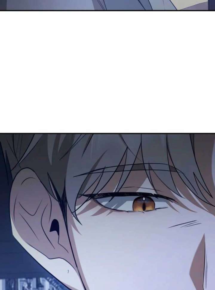 Starting Today, I’m the Butler of Five Men Chapter 18 - Page 102