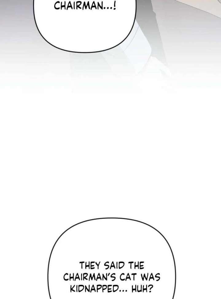 Starting Today, I’m the Butler of Five Men Chapter 18 - Page 106