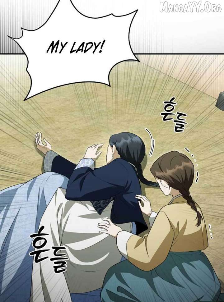 Starting Today, I’m the Butler of Five Men Chapter 18 - Page 20