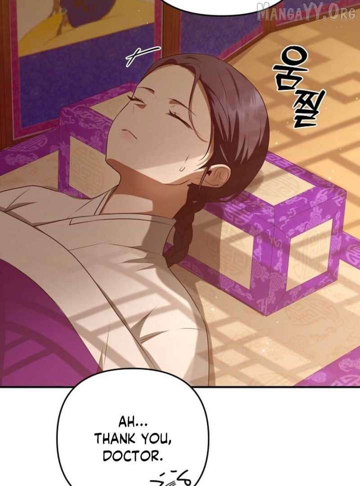 Starting Today, I’m the Butler of Five Men Chapter 18 - Page 28