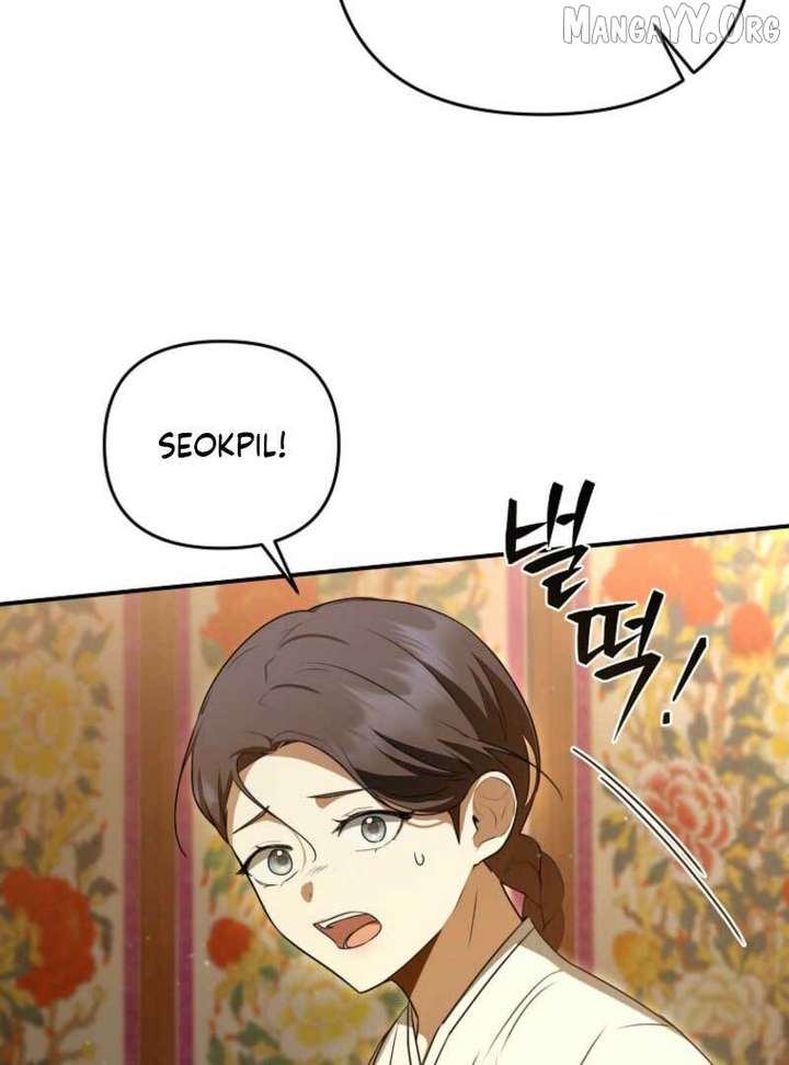 Starting Today, I’m the Butler of Five Men Chapter 18 - Page 32