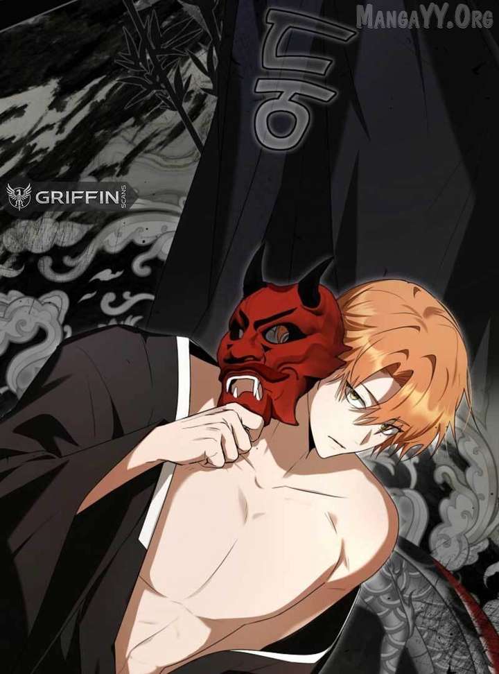 Starting Today, I’m the Butler of Five Men Chapter 18 - Page 56