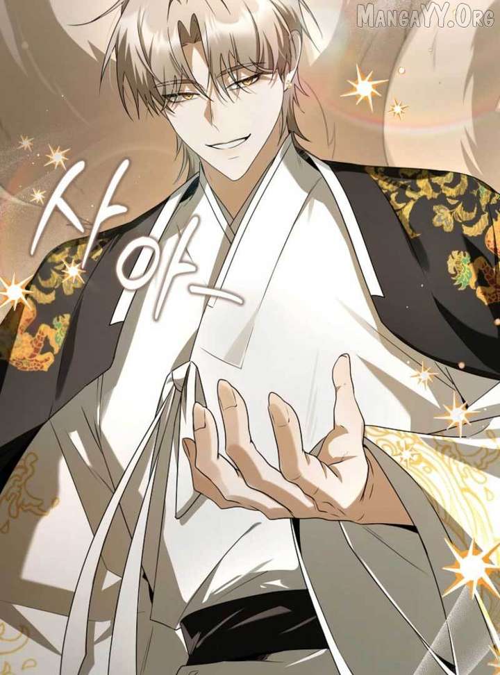 Starting Today, I’m the Butler of Five Men Chapter 18 - Page 60