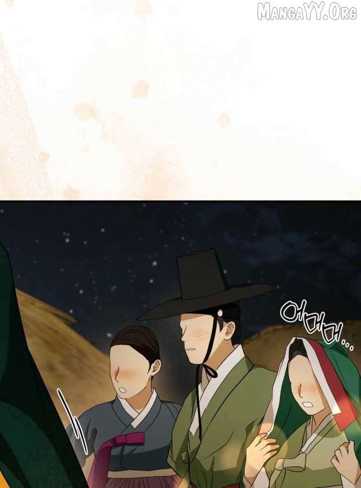 Starting Today, I’m the Butler of Five Men Chapter 18 - Page 63