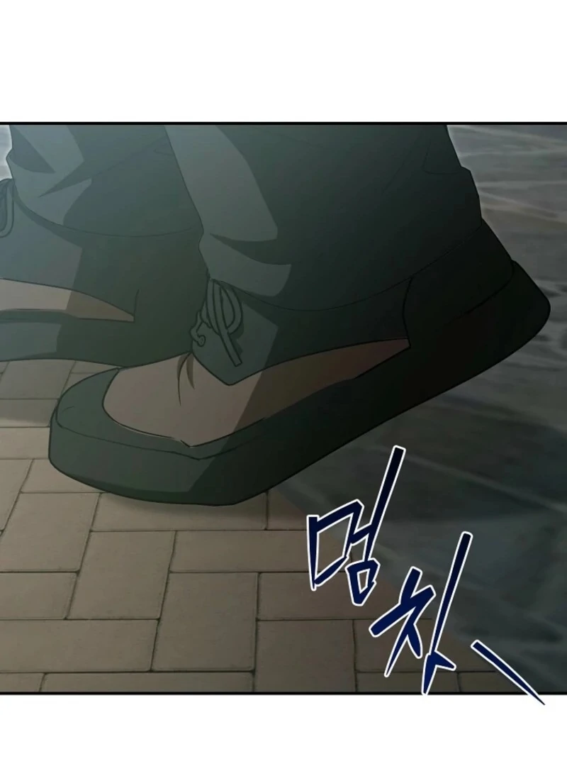 Starting Today, I’m the Butler of Five Men Chapter 19 - Page 128