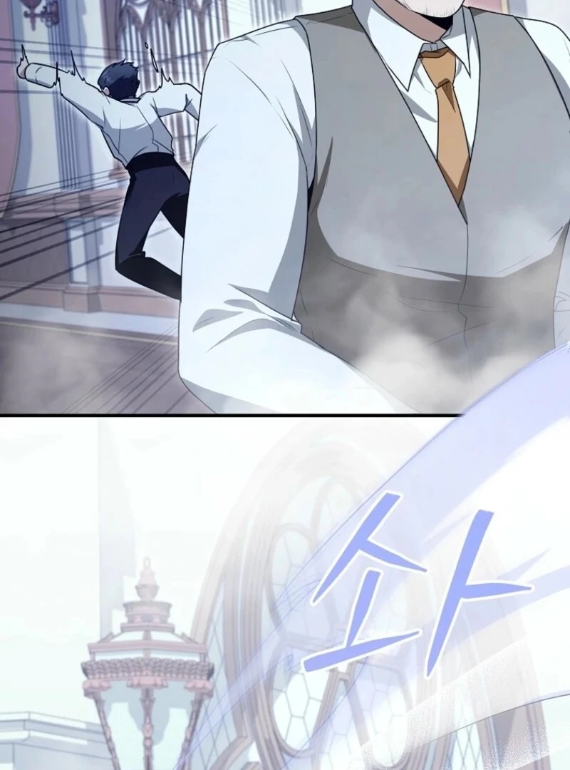 Starting Today, I’m the Butler of Five Men Chapter 19 - Page 31