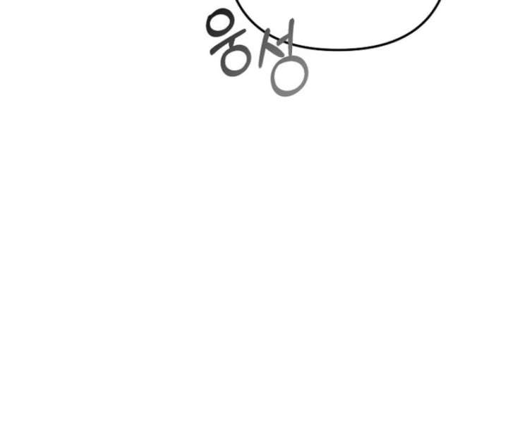 Starting Today, I’m the Butler of Five Men Chapter 3 - Page 13