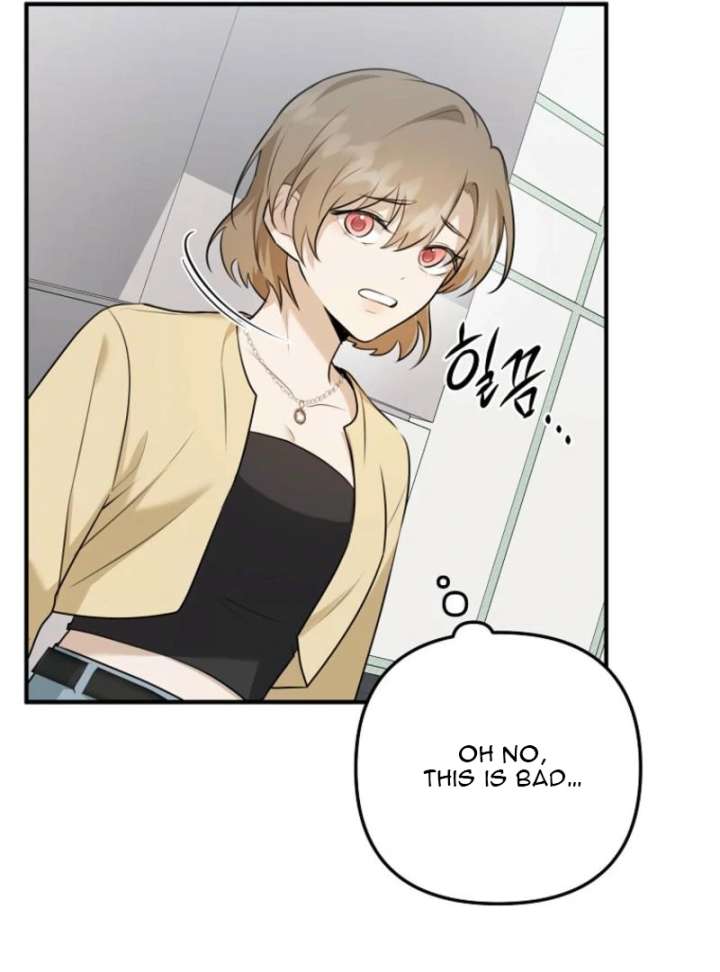 Starting Today, I’m the Butler of Five Men Chapter 3 - Page 14