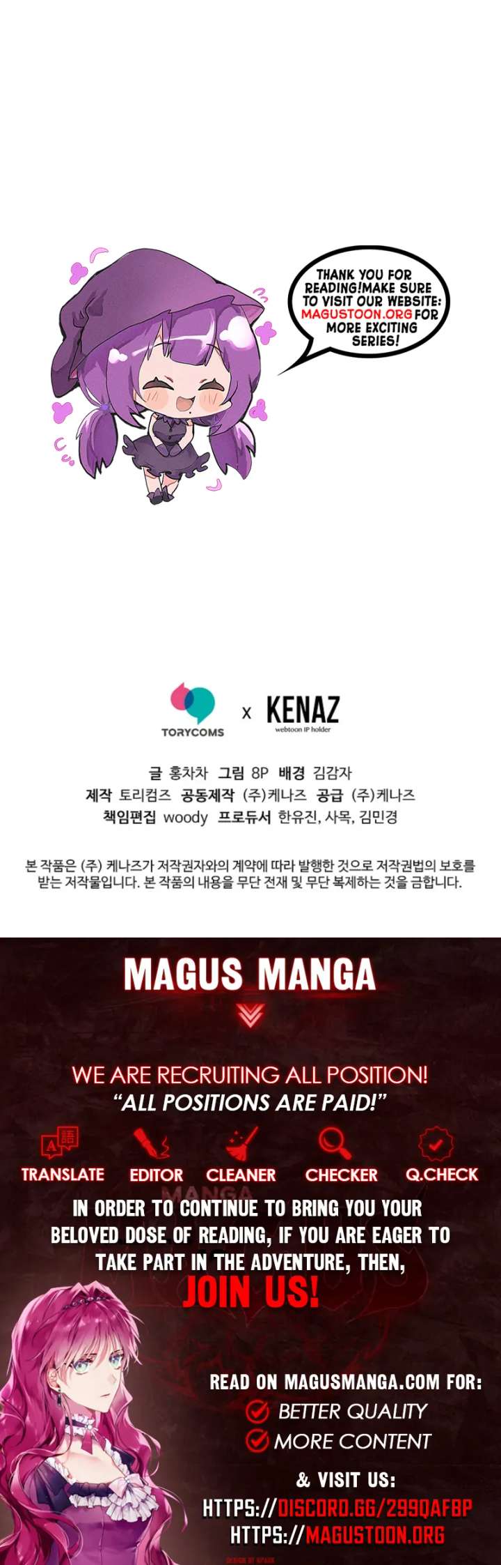 Starting Today, I’m the Butler of Five Men Chapter 3 - Page 140