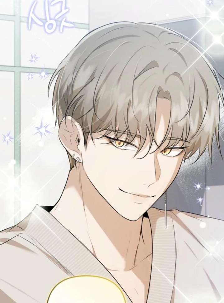 Starting Today, I’m the Butler of Five Men Chapter 3 - Page 18