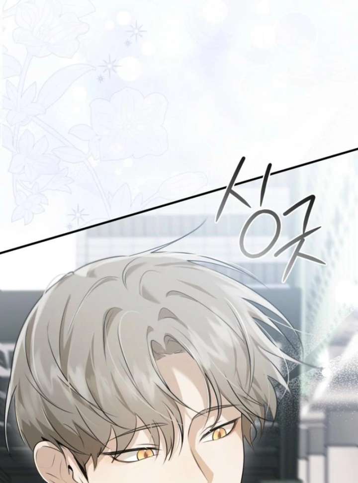 Starting Today, I’m the Butler of Five Men Chapter 3 - Page 33