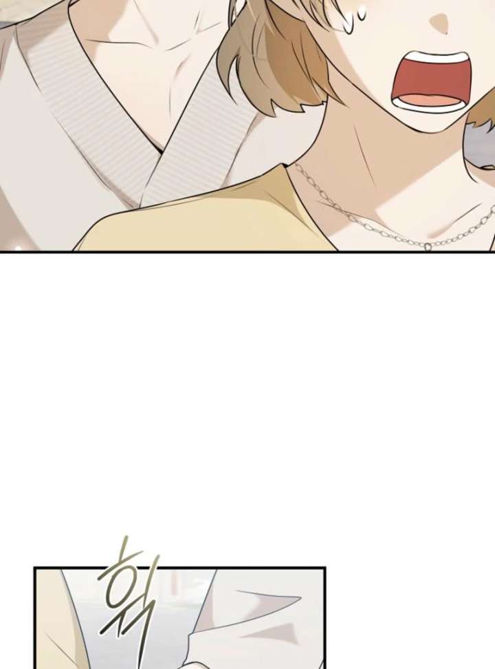 Starting Today, I’m the Butler of Five Men Chapter 3 - Page 41