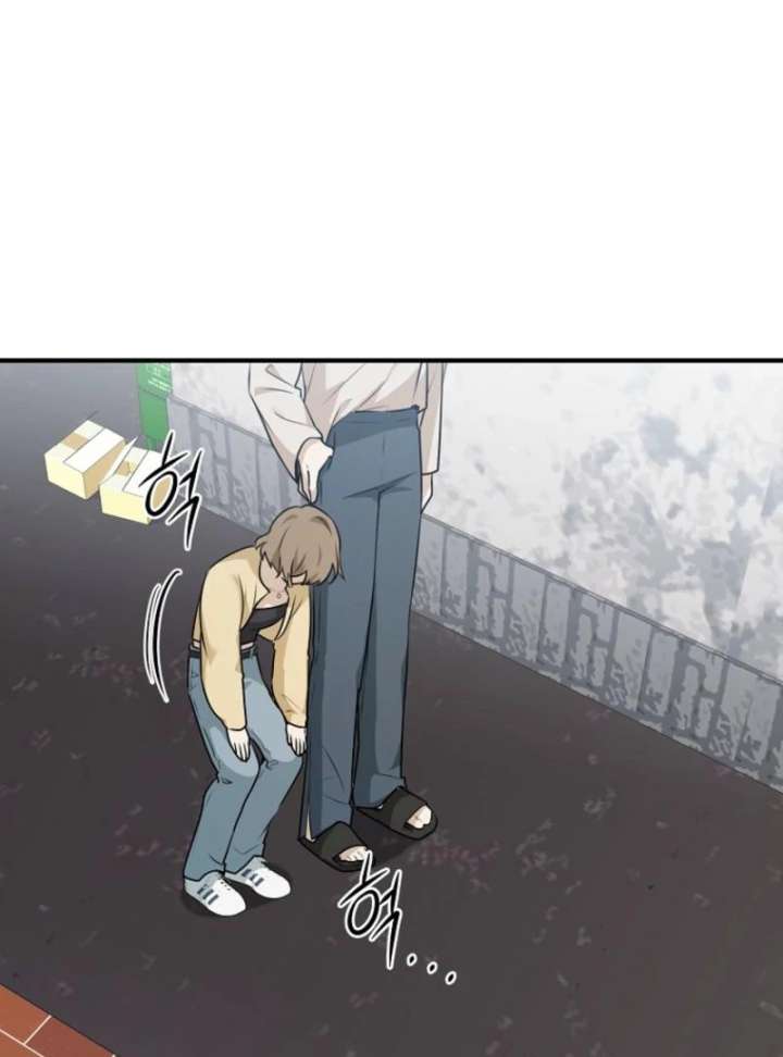 Starting Today, I’m the Butler of Five Men Chapter 3 - Page 48