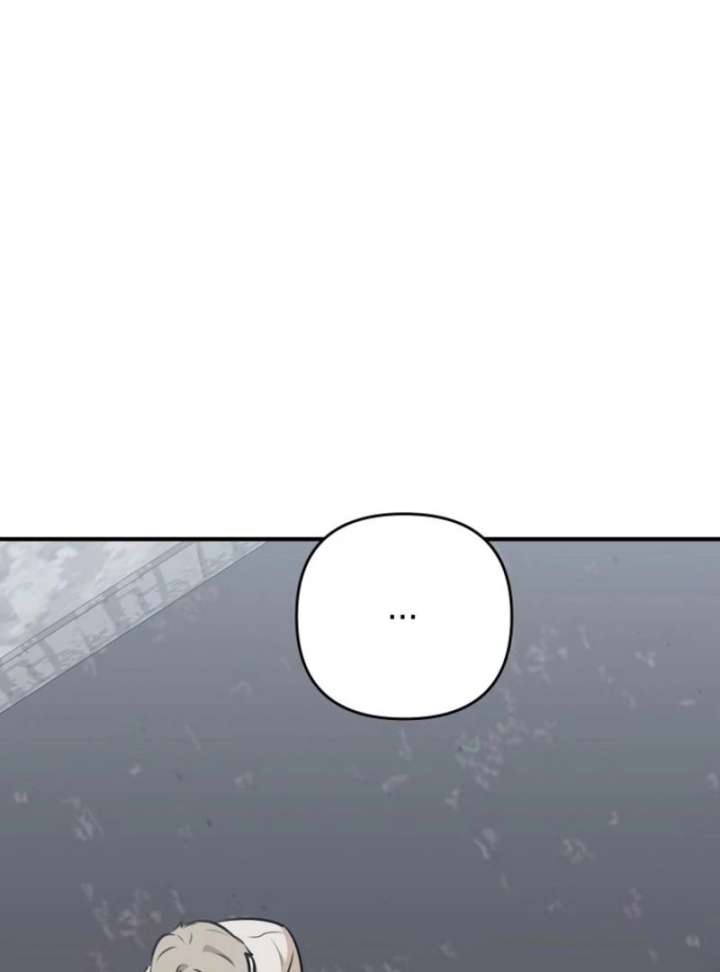 Starting Today, I’m the Butler of Five Men Chapter 3 - Page 72