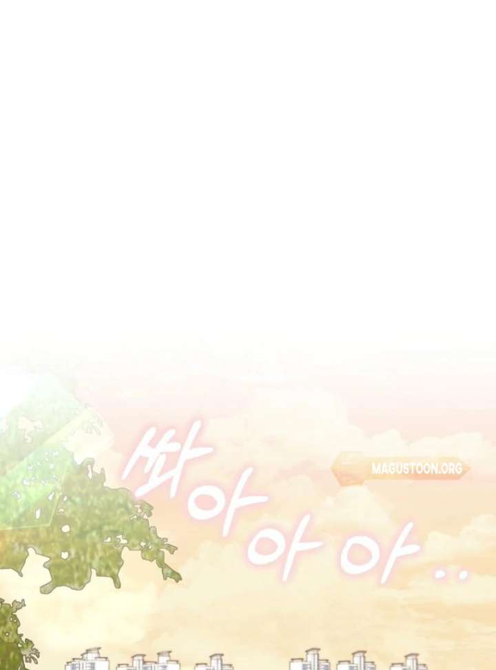 Starting Today, I’m the Butler of Five Men Chapter 3 - Page 95